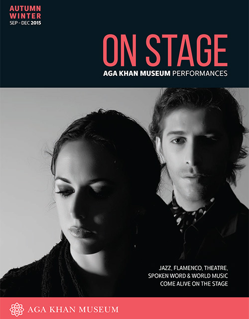 AKM OnStage 2015 2